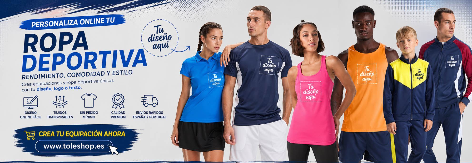 dise&ntilde;a tu ropa deportiva
